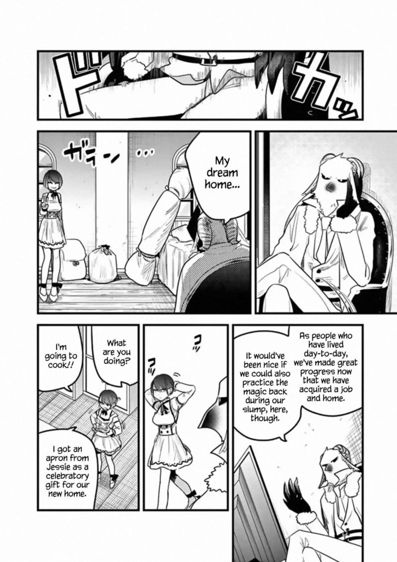 Shinigami Bocchan To Kuro Maid 164 4