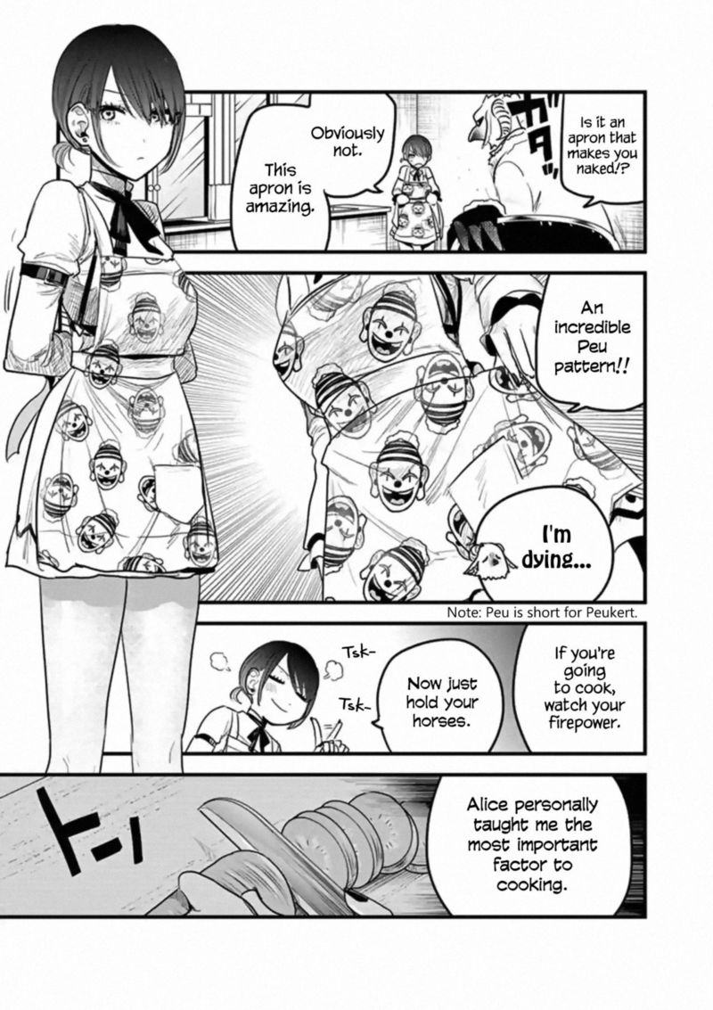 Shinigami Bocchan To Kuro Maid 164 5