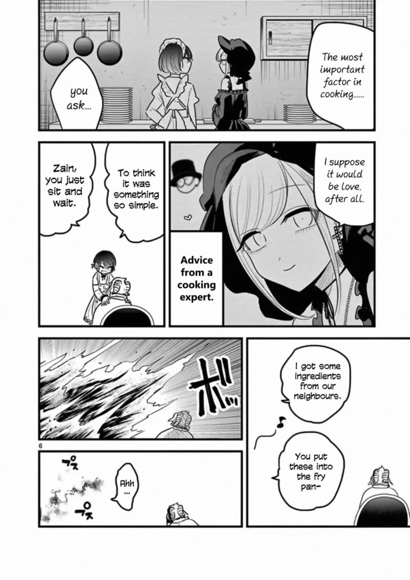 Shinigami Bocchan To Kuro Maid 164 6