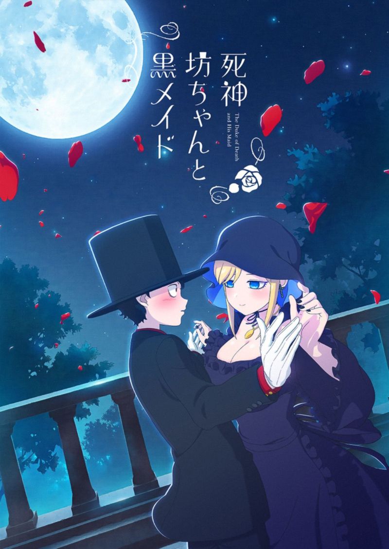 Shinigami Bocchan To Kuro Maid 166 12
