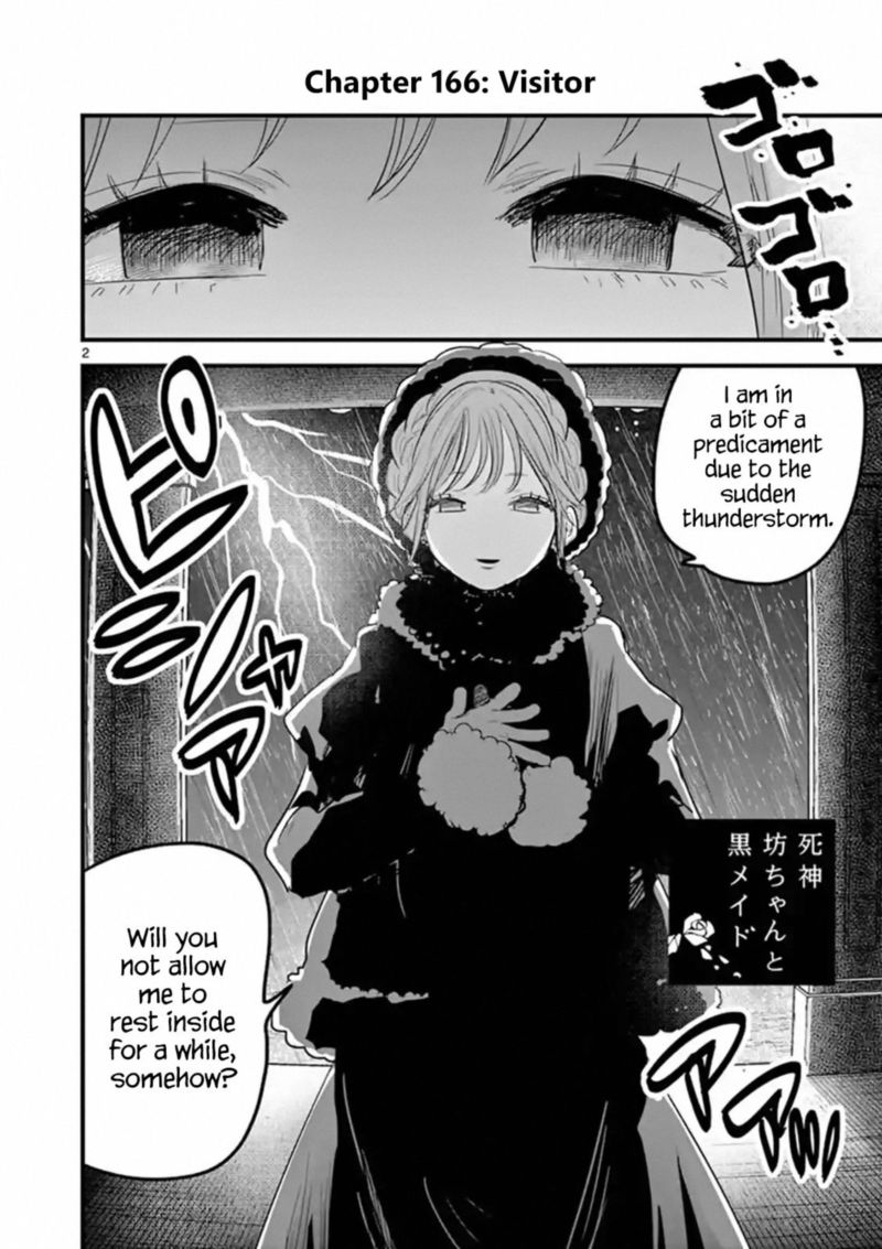 Shinigami Bocchan To Kuro Maid 166 2