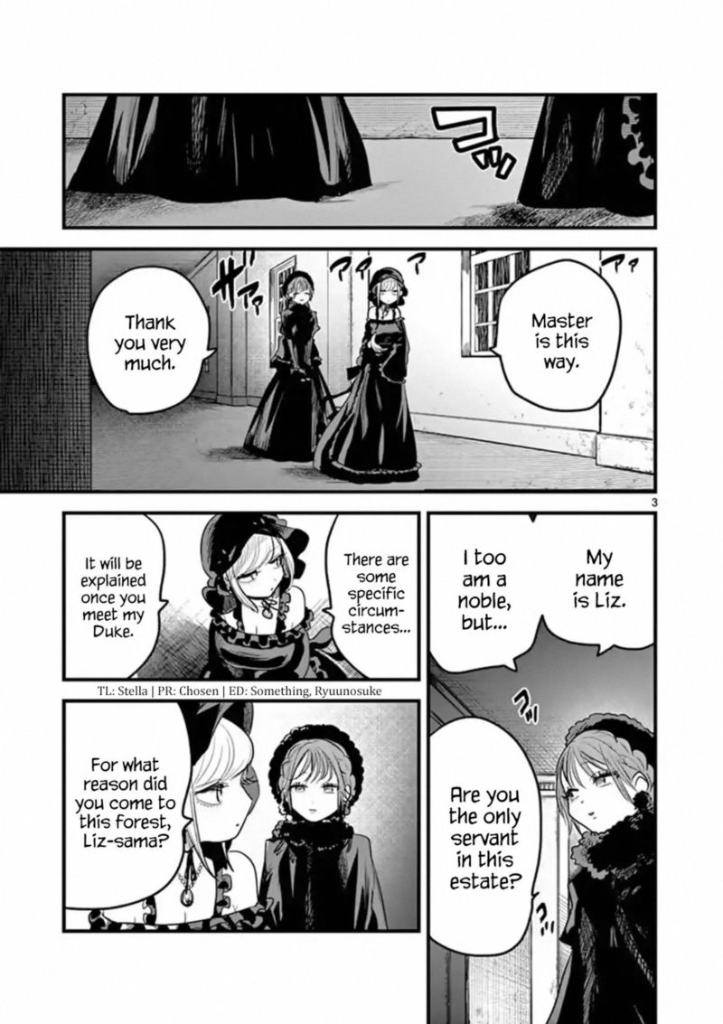 Shinigami Bocchan To Kuro Maid 166 3
