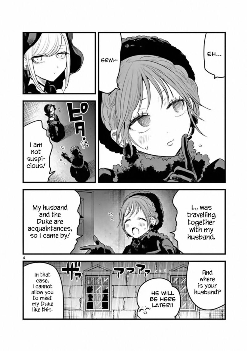 Shinigami Bocchan To Kuro Maid 166 4