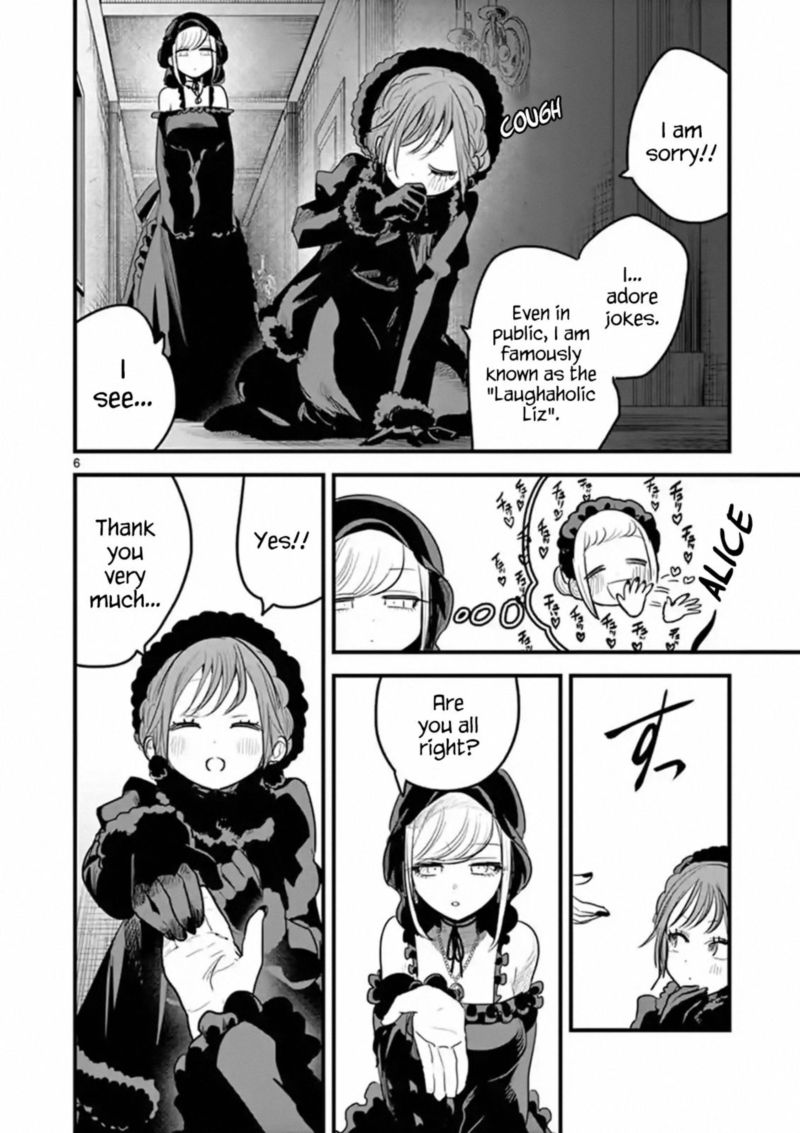 Shinigami Bocchan To Kuro Maid 166 6
