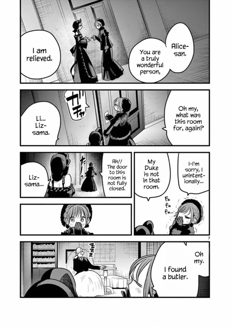 Shinigami Bocchan To Kuro Maid 166 7