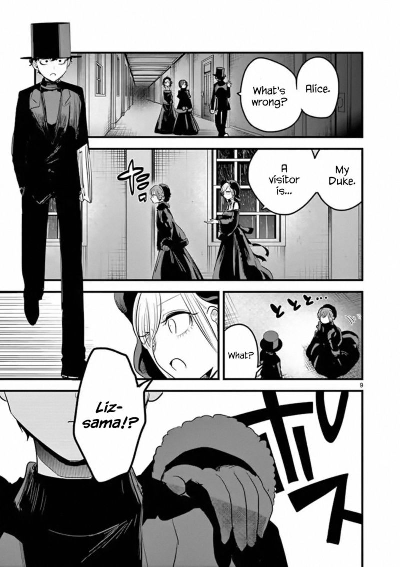 Shinigami Bocchan To Kuro Maid 166 9