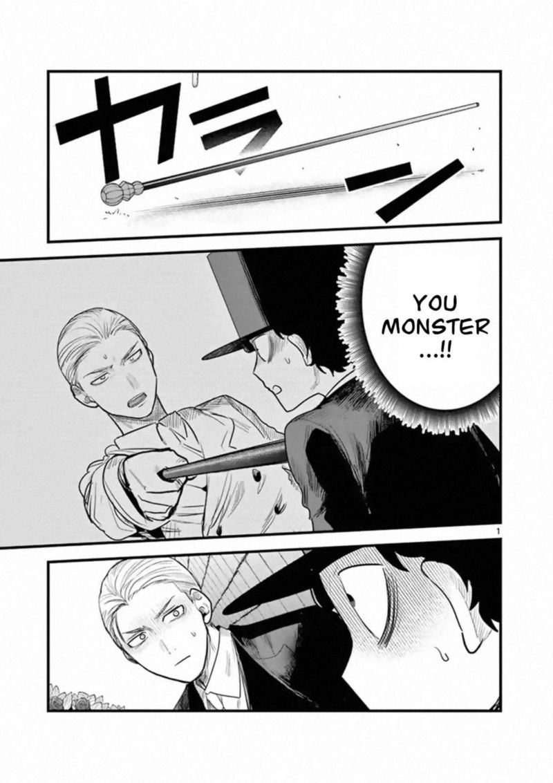 Shinigami Bocchan To Kuro Maid 177 1
