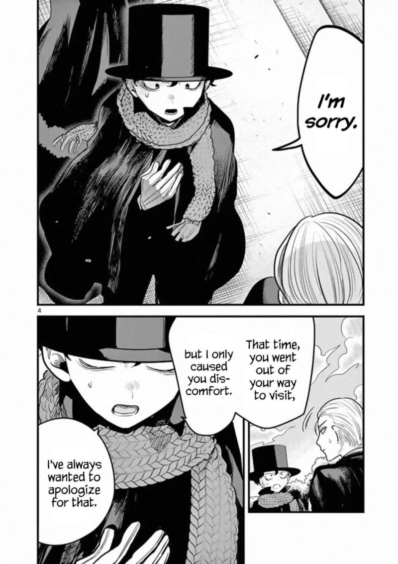 Shinigami Bocchan To Kuro Maid 177 4