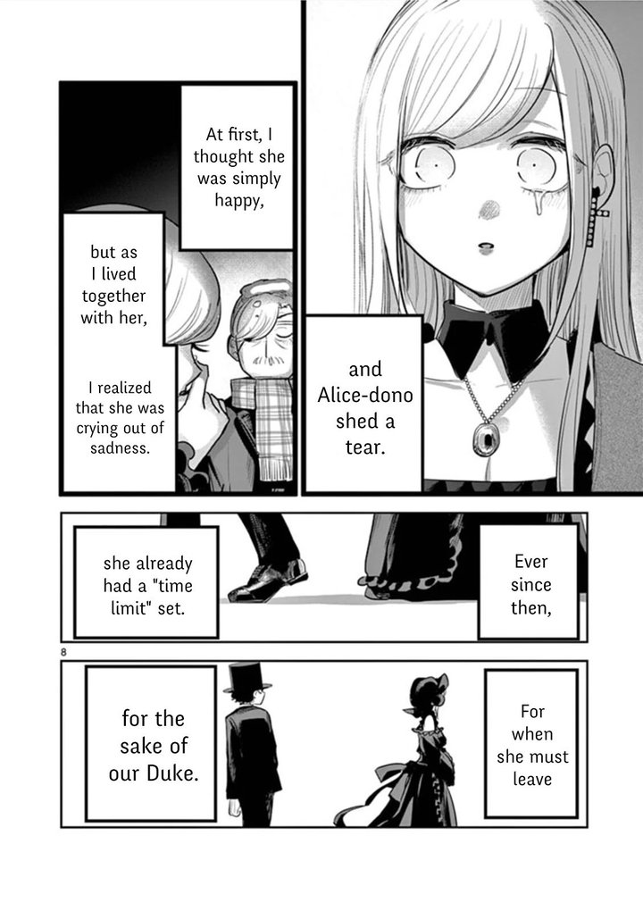 Shinigami Bocchan To Kuro Maid 185 8