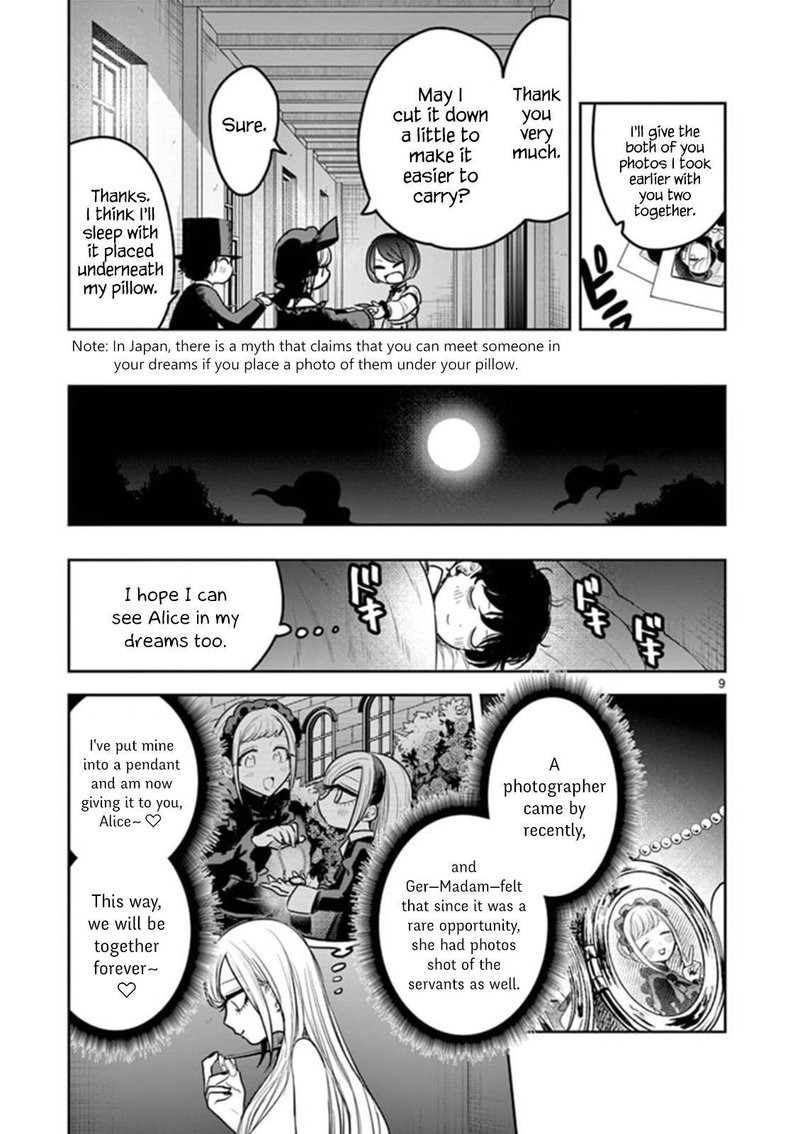 Shinigami Bocchan To Kuro Maid 186 9