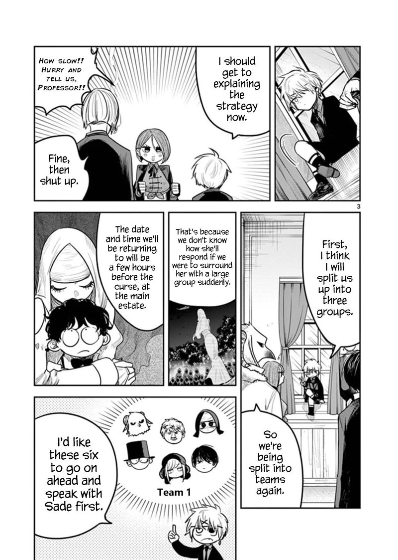 Shinigami Bocchan To Kuro Maid 192 3