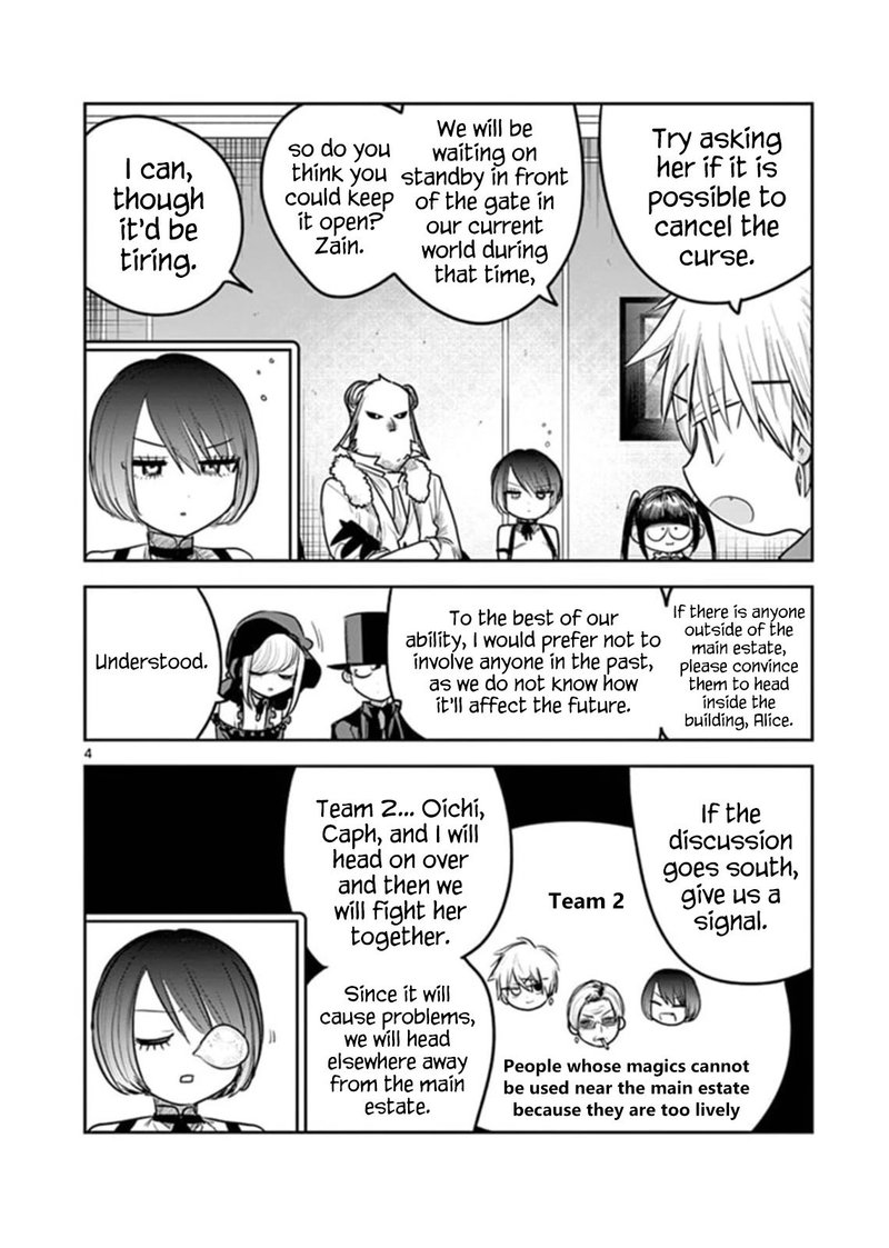 Shinigami Bocchan To Kuro Maid 192 4