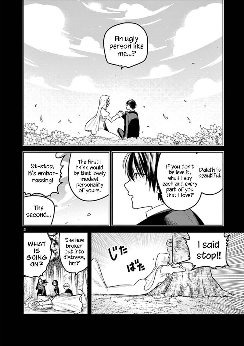 Shinigami Bocchan To Kuro Maid 198 2
