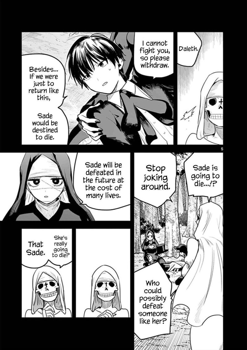 Shinigami Bocchan To Kuro Maid 198 5