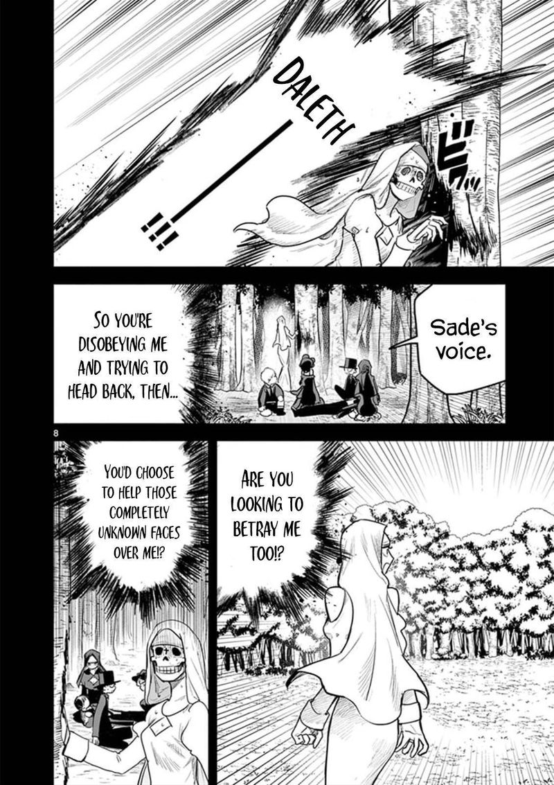 Shinigami Bocchan To Kuro Maid 198 8