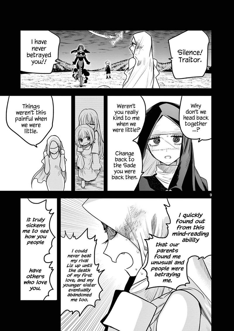 Shinigami Bocchan To Kuro Maid 204 9