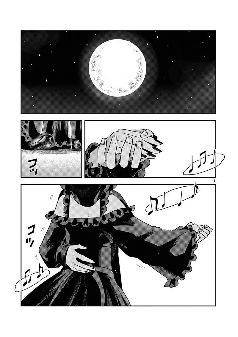 Shinigami Bocchan To Kuro Maid 220 1