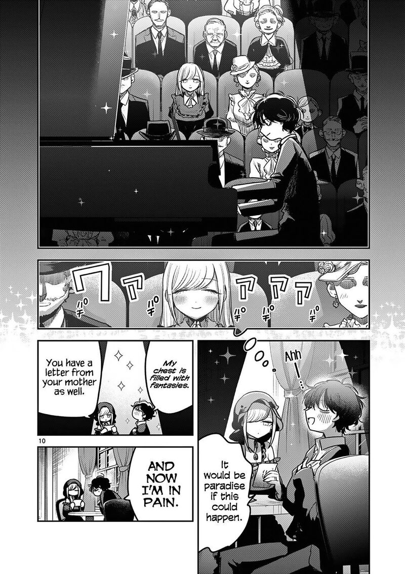 Shinigami Bocchan To Kuro Maid 220 10