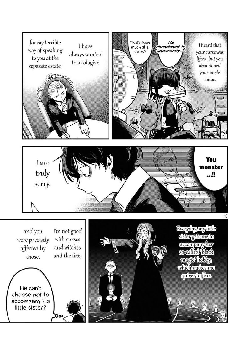 Shinigami Bocchan To Kuro Maid 220 13