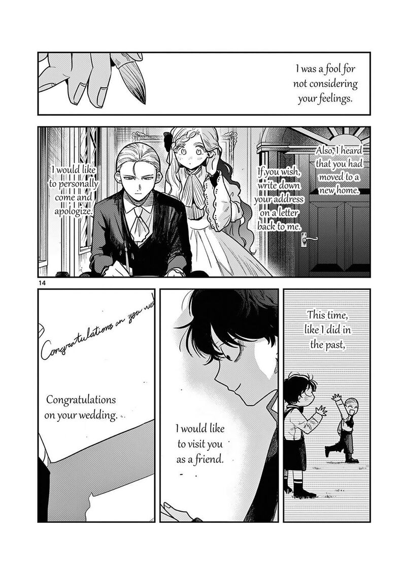 Shinigami Bocchan To Kuro Maid 220 14