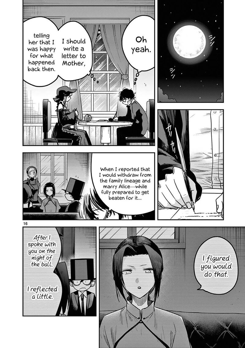 Shinigami Bocchan To Kuro Maid 220 16