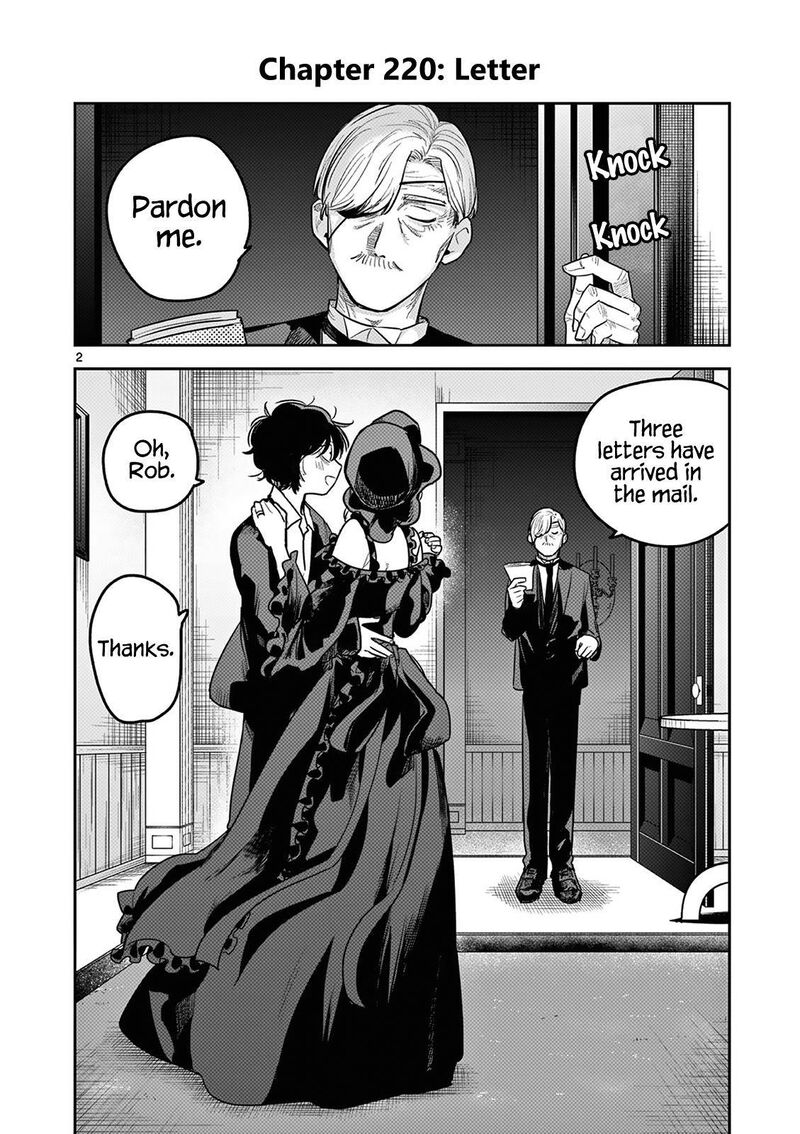Shinigami Bocchan To Kuro Maid 220 2