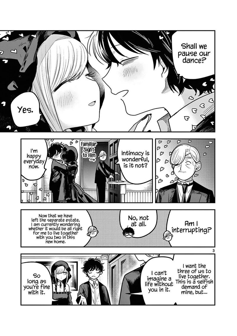 Shinigami Bocchan To Kuro Maid 220 3