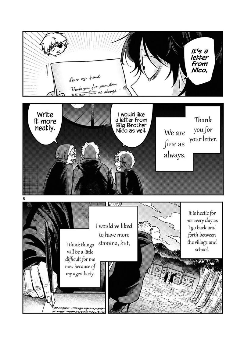 Shinigami Bocchan To Kuro Maid 220 6