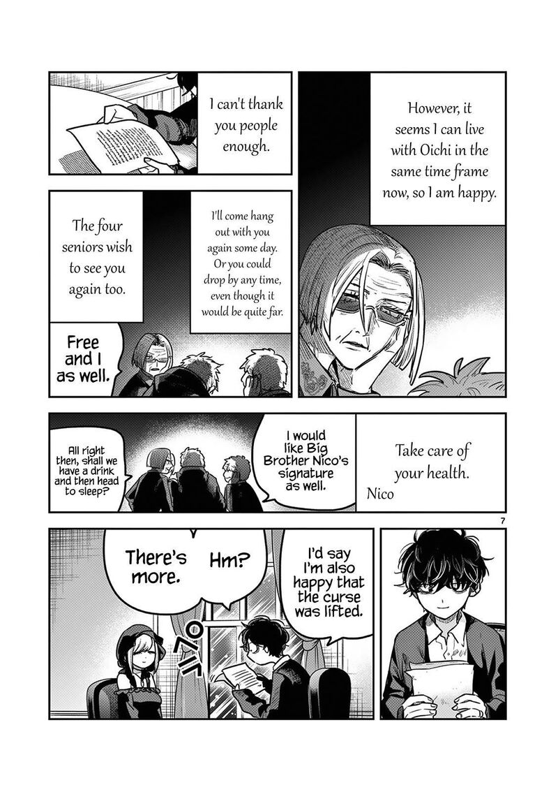 Shinigami Bocchan To Kuro Maid 220 7