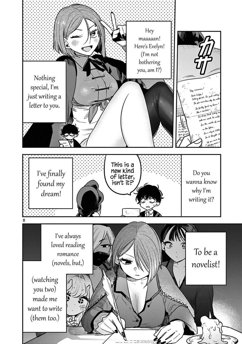 Shinigami Bocchan To Kuro Maid 220 8