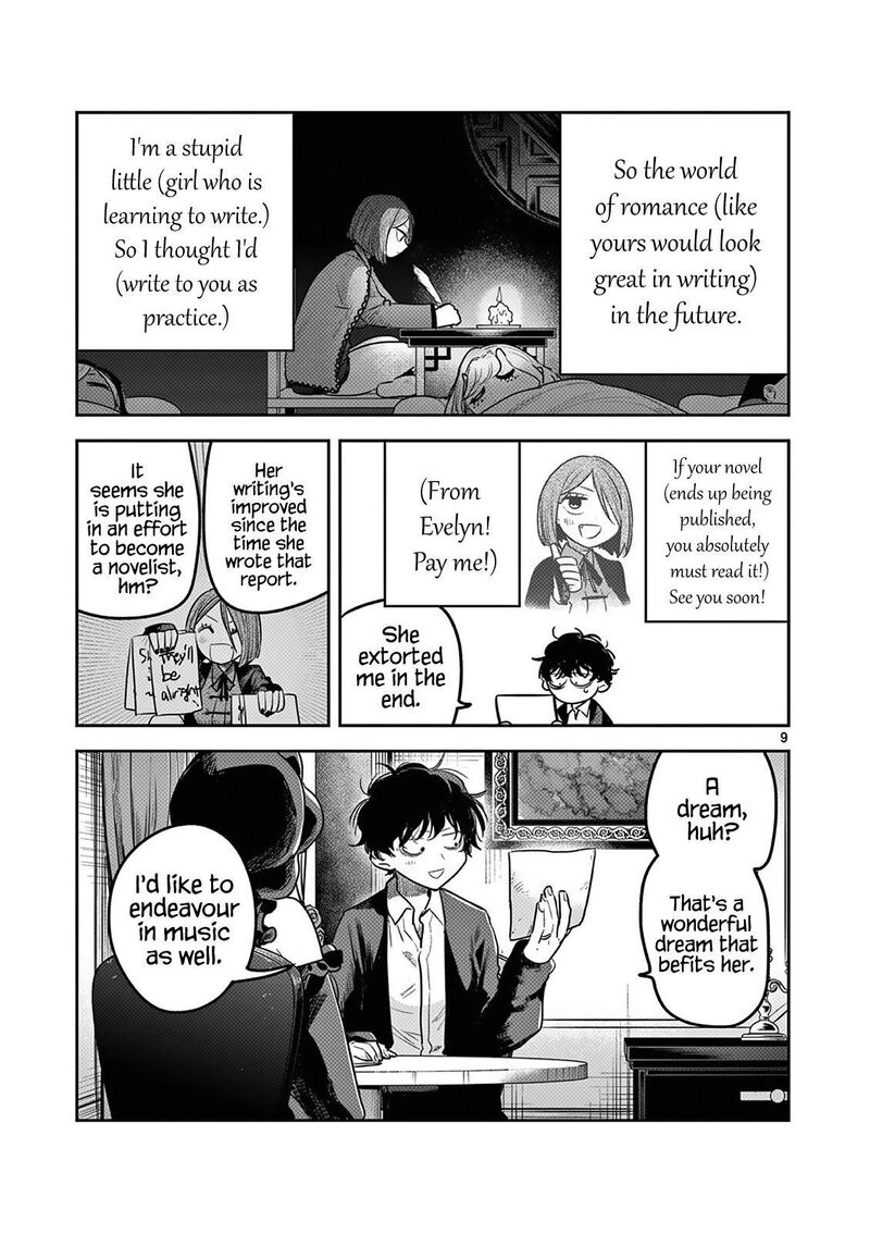 Shinigami Bocchan To Kuro Maid 220 9