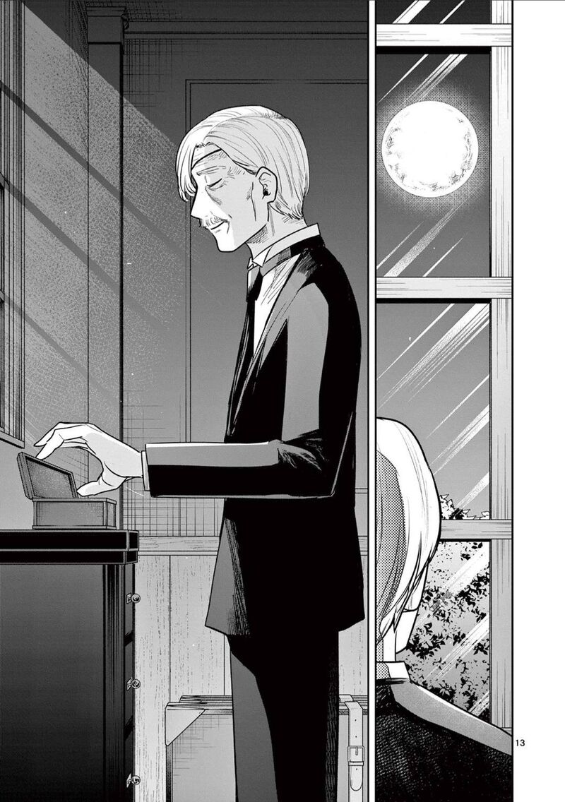 Shinigami Bocchan To Kuro Maid 223 13