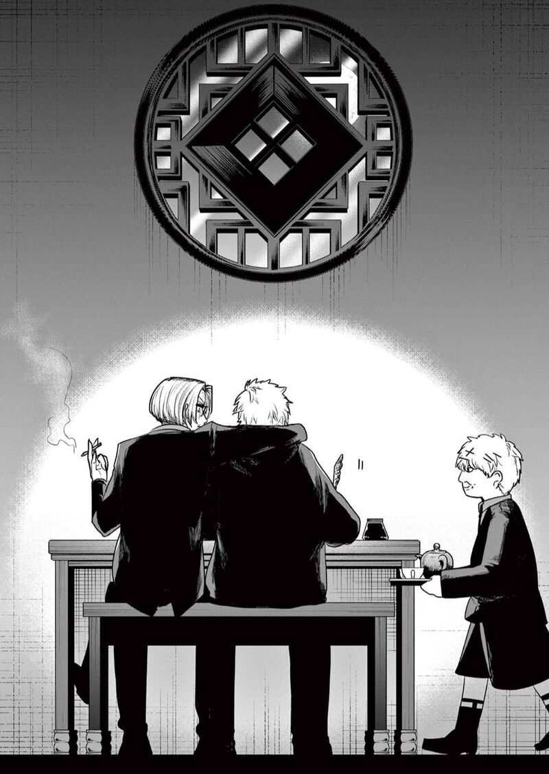Shinigami Bocchan To Kuro Maid 223 18