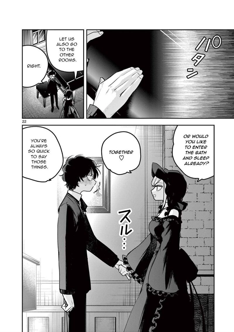 Shinigami Bocchan To Kuro Maid 223 22