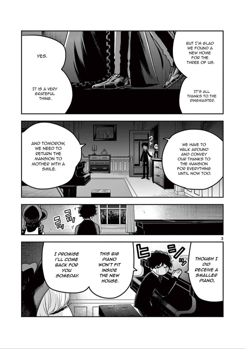 Shinigami Bocchan To Kuro Maid 223 3