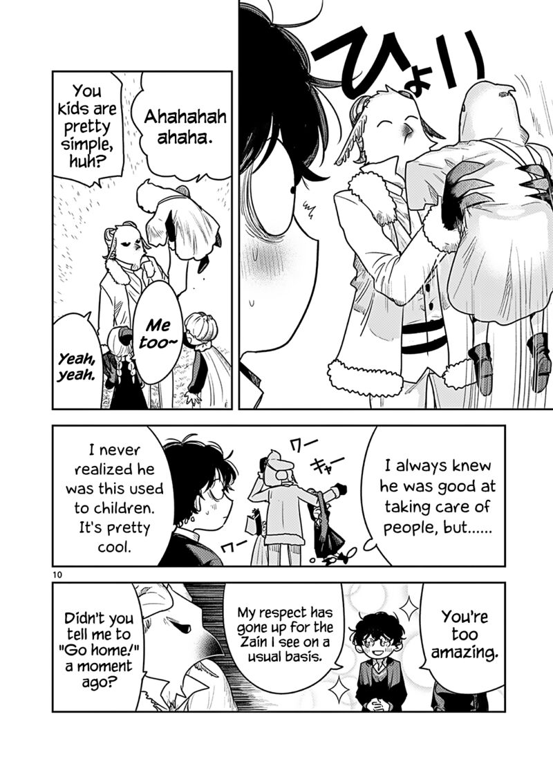 Shinigami Bocchan To Kuro Maid 224 10