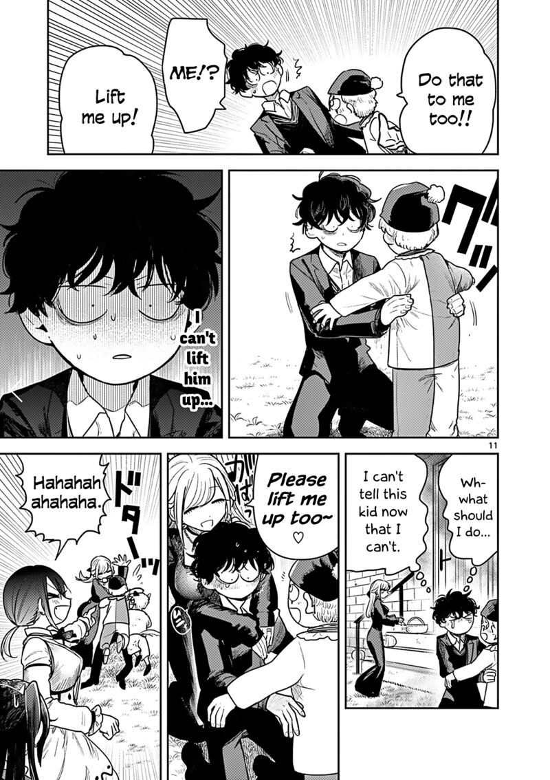 Shinigami Bocchan To Kuro Maid 224 11