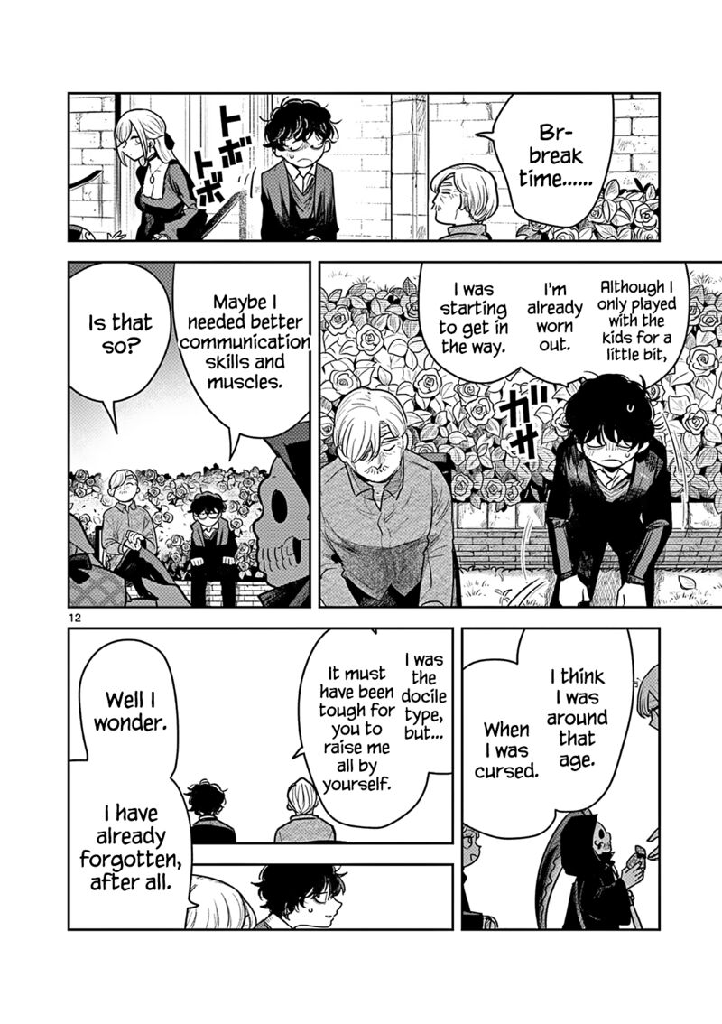 Shinigami Bocchan To Kuro Maid 224 12
