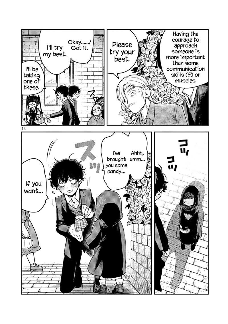 Shinigami Bocchan To Kuro Maid 224 14