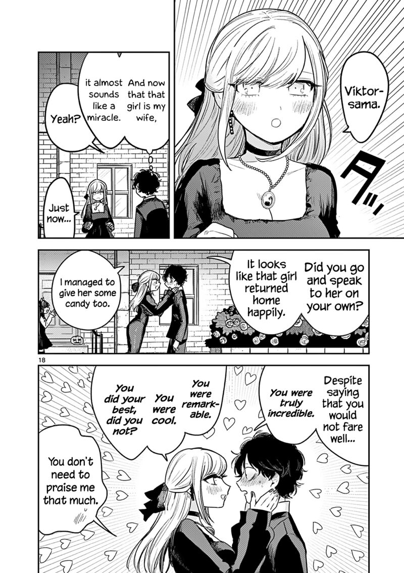 Shinigami Bocchan To Kuro Maid 224 18