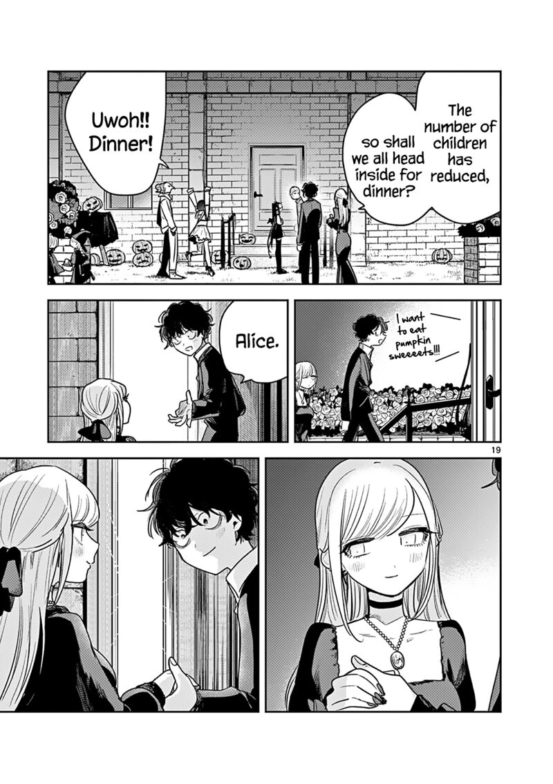 Shinigami Bocchan To Kuro Maid 224 19