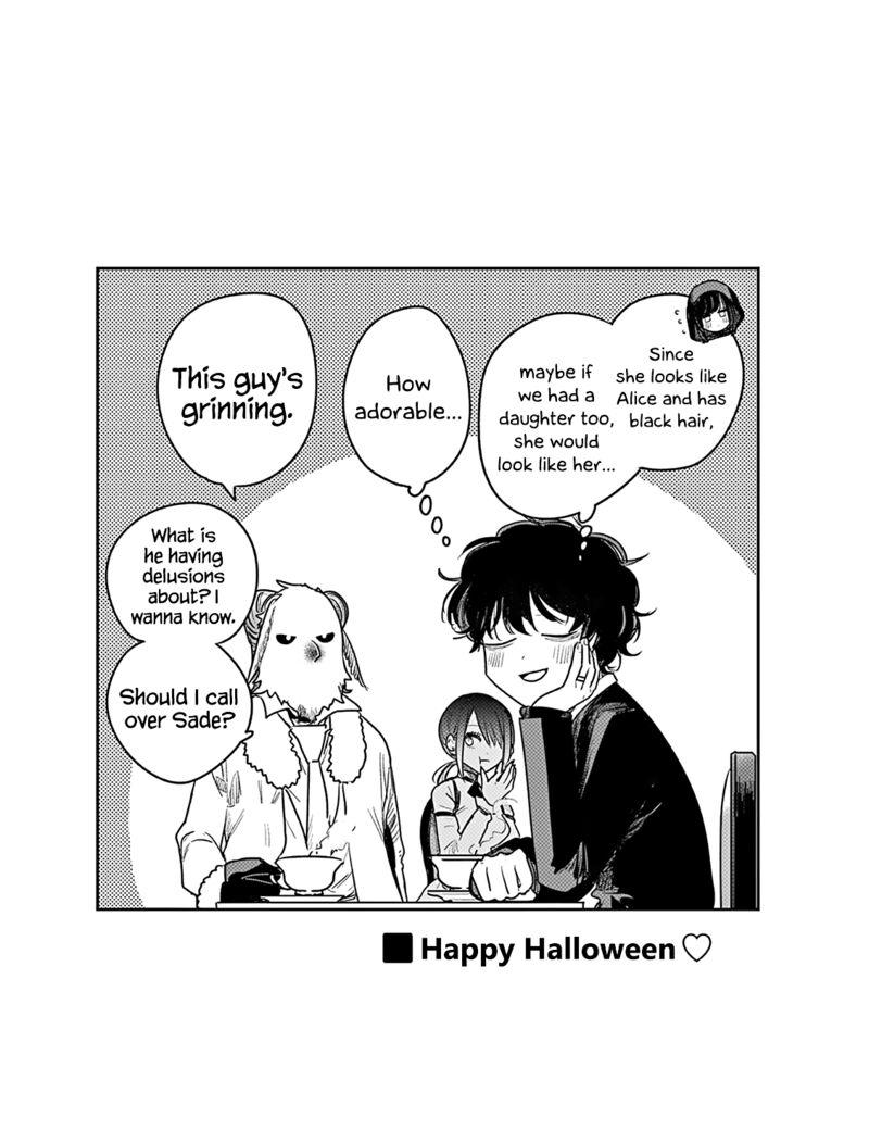 Shinigami Bocchan To Kuro Maid 224 21