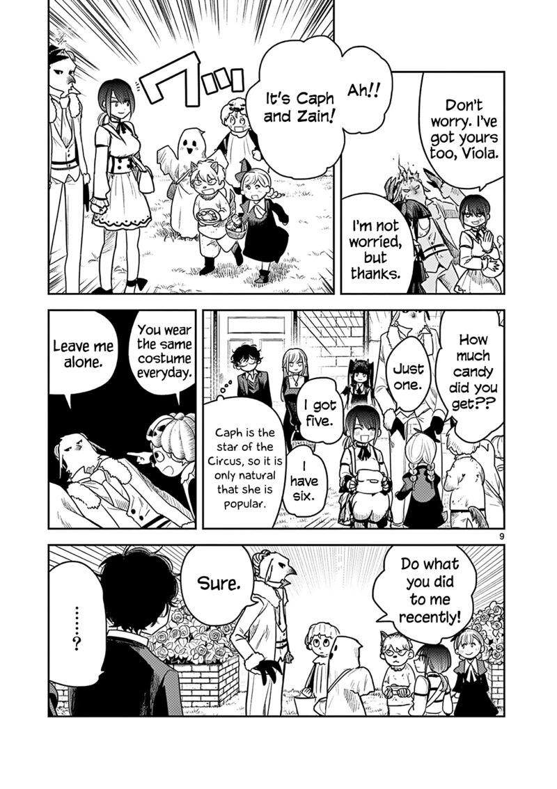 Shinigami Bocchan To Kuro Maid 224 9