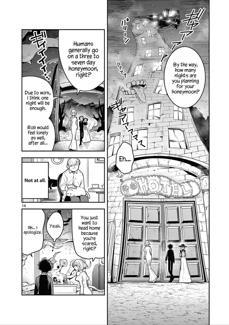 Shinigami Bocchan To Kuro Maid 225 14