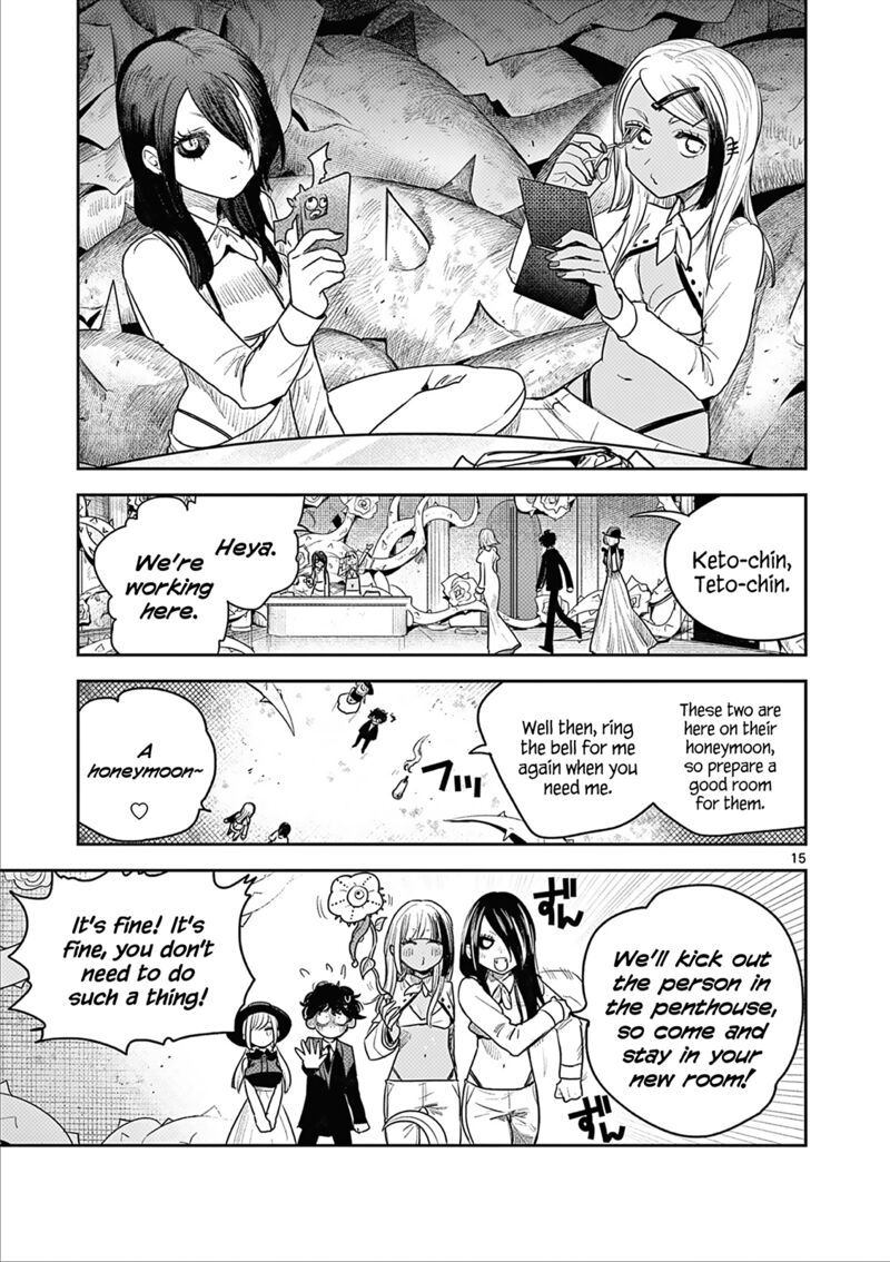 Shinigami Bocchan To Kuro Maid 225 15