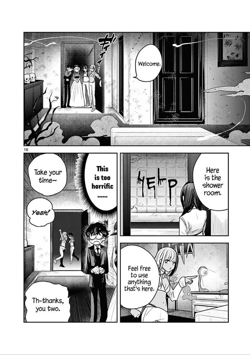 Shinigami Bocchan To Kuro Maid 225 16