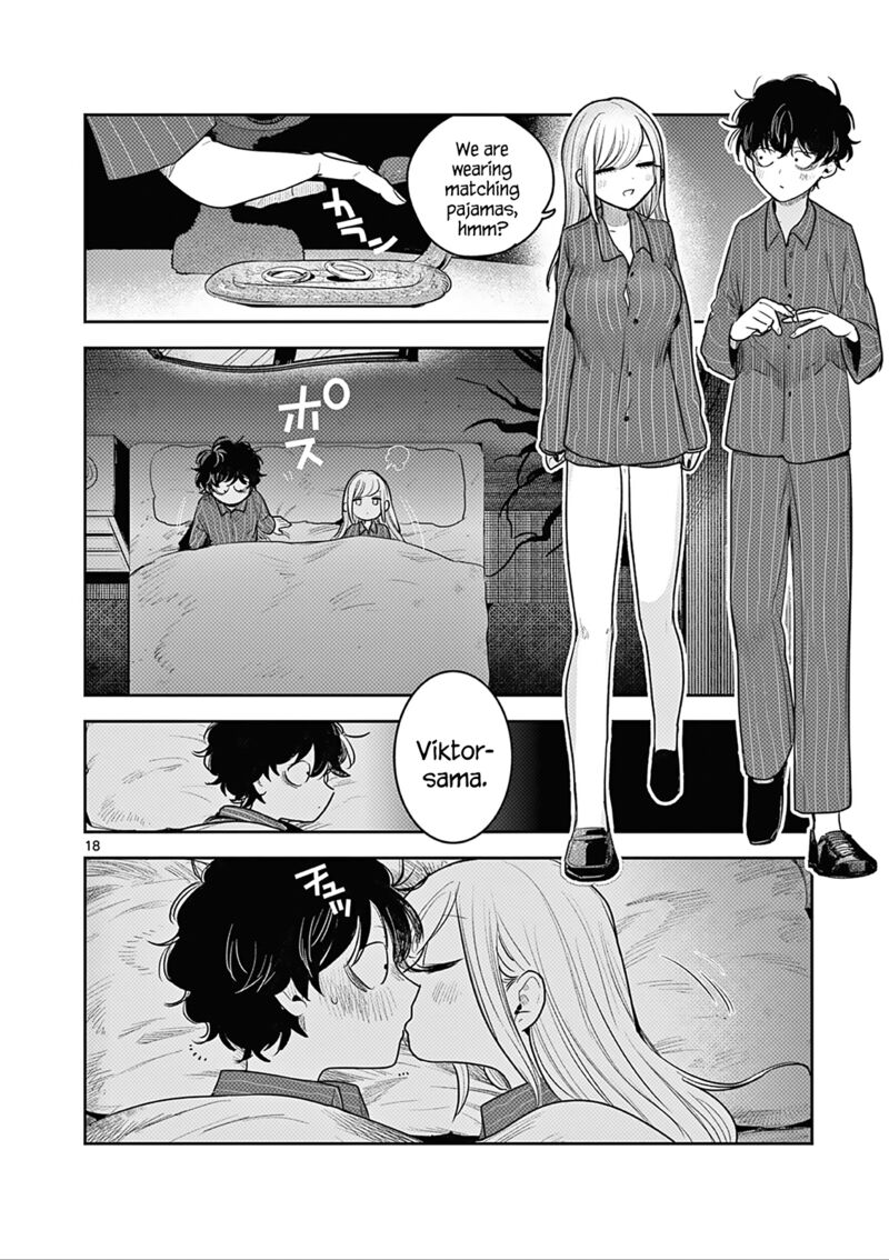 Shinigami Bocchan To Kuro Maid 225 18