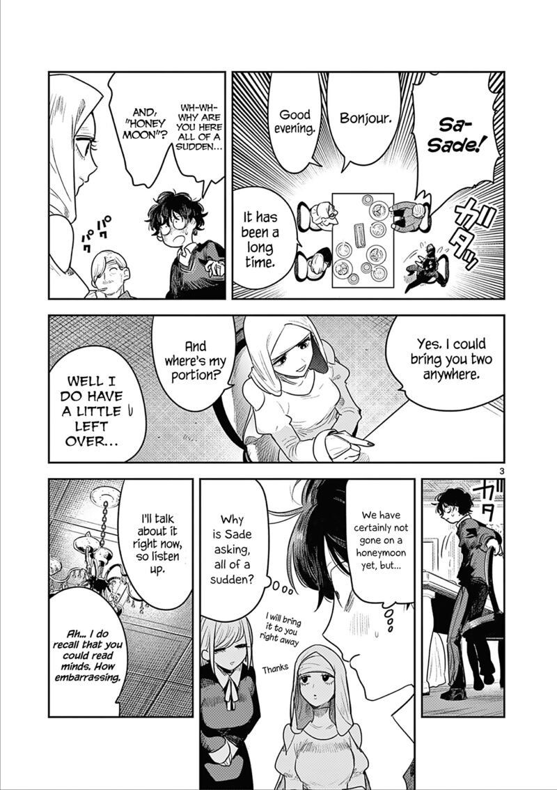 Shinigami Bocchan To Kuro Maid 225 3