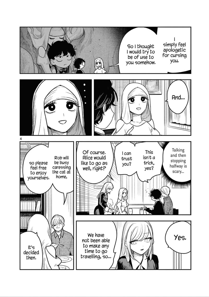 Shinigami Bocchan To Kuro Maid 225 4