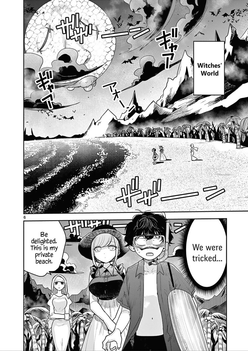 Shinigami Bocchan To Kuro Maid 225 6